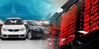 عرضه خودرو در بورس کالا و افزایش قیمت خودرو/ دی 1401