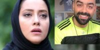 ماجرای ازدواج بهاره کیان افشار با نواب ابراهیمی+ عکس