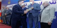 تقدیر از بانک اقتصادنوین به‌عنوان یاور اشتغال و خودکفایی