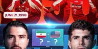 حساس ترین بازی تیم ملی ایران در تمامی ادوار جام جهانی