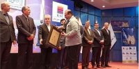 تندیس زرین جایزه ملی تعالی سازمانی به فولاد خوزستان تعلق گرفت