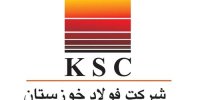 انتشار اوراق مرابحه با تکیه بر رتبه اعتباری برای نخستین بار توسط فولاد خوزستان