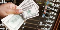 نفش بانکها در اقتصاد ایران در شرایط رکود و تورم و حذف ارز 4200 تومانی