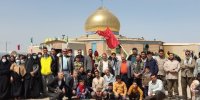 اعزام کارکنان فولاد مبارکه و خانواده‌های آنان به اردوی راهیان نور