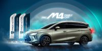 فرداموتورز با محصولات متنوع در بزرگترین رویداد خودرویی شرق کشور