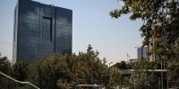 پس لرزه های انتصاب رئیس جدید بانک مرکزی