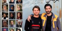 جزئیات پخش سریال از سرنوشت4 از 14 فروردین 1401