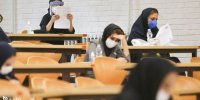 لیست اسامی نفرات برتر کنکور 1401 + نحوه برگزاری کنکور 1402