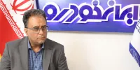 تداوم فروش خانواده هایما/ افزایش فروش محصولات به دو مرحله در ماه