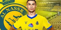 حواشی زیاد انتقال رونالدو به النصر