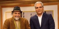 بوسیدن دوستانه مهران مدیری و شریفی نیا + فیلم