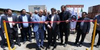 دومین ترمینال کانتینری کشوردر گمرک اصفهان افتتاح شد