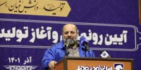 ایجاد ظرفیت تولید سالانه ۳ هزار دستگاه پیکاپ در ایران خودرو دیزل