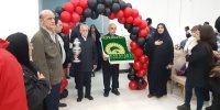 جشن معلولین به همت شهرداری ناحیه۴ منطقه ۱۵ برگزار  شد