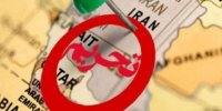 موانع رفع تحریم‌ها در وین