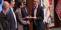 بانک رفاه کارگران به عنوان بانک برتر در حمایت از تولید ملی معرفی شد