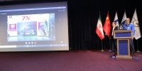 تولید انبوه هایما 7X آغاز شد