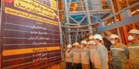 ظرفیت قابل توجه فولاد سبا برای تولید گریدهای جدید