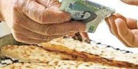 تاثیر حذف ارز ۴۲۰۰ تومانی بر قیمت نان