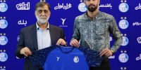 اولین واکنش سید محمد حسینی به استقلالی شدنش+ عکس