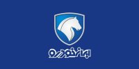 افزایش چشمگیر صادرات قطعات ایران خودرو در سه ماه گذشته