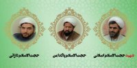 اولین واکنش آیت الله رئیسی به چاقو خوردن سه روحانی در صحن امام رضا (ع)