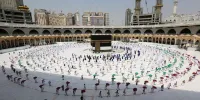 جزییات ثبت نام حج تمتع 1401
