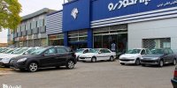 اسامی برندگان قرعه کشی ایران خودرو در 17 اردیبهشت 1401