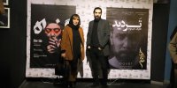 امیر توکلی با فیلم آن دیگری جایزه بهترین کارگردانی فیلم بلند از سیزدهمین دوره جشنواره ی ارتلسیا ایتالیا رو گرفت