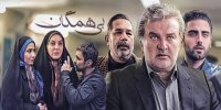 "بی همگان" به سر شود بی تو به سر نمی شود!
