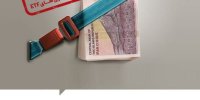  پرداخت سود روزشمار تا 22 درصد با ارائه صندوق‌های قابل معامله(ETF) بانک گردشگری