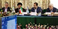 تشکیل ستاد پیگیری و به سرانجام رساندن مصوبات سفر رئیس جمهور، در استانداری اصفهان