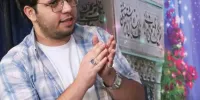 دلنوشته حامد سلطانی برای همسر مرحومه اش + تصویر