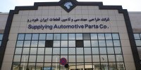 زیان ۴۵میلیون تومانی ساپکو در تولید هر خودرو پژو۲۰۶ تیپ ۲