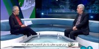 اصلاح قیمت مسیر اصلی توقف زیان تولید/ تارا و ۲۰۷ به بورس کالا می روند/ افزایش تولید فراتر از دستور رییس جمهوری