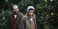 نگاهی به فیلم جنگل پرتقال به کارگردانی آرمان خوانساریان 