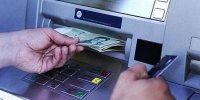 شیوه ثبت اعتراض برای دریافت یارانه معیشتی 400 هزارتومانی