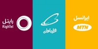 مقایسه جایگاه همراه اول و ایرانسل تا پایان سال 1400: اپراتورهای غالب ایران در چه حالند؟