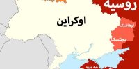 پشت پرده نگرانی بایدن برای پوتین بعد از جنگ اوکراین