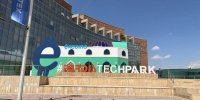 گزارش تصویری حضور "اکسکوینو "در نمایشگاه نوآوری و فناوری "اینوتکس"