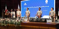 با حضور مدیرعامل بانک ملی ایران؛ بیست و هفتمین المپیاد ورزشی کارکنان بانک ملی ایران در مشهد افتتاح شد