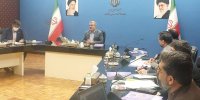 نخستین نشست کارگروه نوسازی و بازسازی صنایع کشور برگزار شد