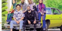 پژمان جمشیدی در بخارست