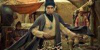 زمان پخش سریال مستوران در سال1401