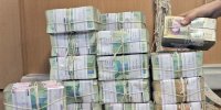 از رده خارج کردن میلیاردها تومان نقدینگی توسط ابر بدهکاران بانکی چگونه موجب تورم شد؟