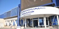 خدمات فروش ایران‌خودرو موفق به کسب رتبه دوم در سال 1400 شد/  رتبه ایران‌خودرو از یک ستاره به دو ستاره ارتقا یافت