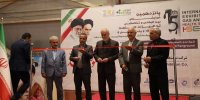 پانزدهمین نمایشگاه صنعت نفت، گاز و پتروشیمی با حضورشرکت پتروشیمی شیراز