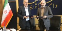 شرکت سرمایه‌گذاری صندوق بازنشستگی کشوری و دانشگاه صنعتی شریف تفاهمنامه همکاری امضا کردند