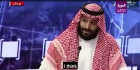  ولیعهد عربستان : خاورمیانه اروپای جدید خواهد بود
