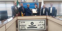 اعطای گواهینامه‌ی مرکز کارآموزی به شرکت لوله سازی اهواز